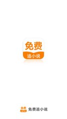 欧洲杯买球官方官网